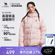 駱駝（CAMEL）戶外羽絨服冬季新款女款男款防風保暖外套高蓬防鉆絨大朵鴨絨