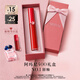 阿瑪尼【七夕禮物】紅管唇釉#400紅潤唇膏口紅送女友禮盒生日情人節