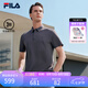 FILA 斐樂官方男裝針織短袖POLO衫2026夏季新款吸濕速干舒適上衣 暗影灰-CC XL 180/100A/XL