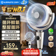艾美特（AIRMATE）【小暴風(fēng)PRO】空氣循環(huán)扇家用大風(fēng)力搖頭電風(fēng)扇臥室安靜輕音小風(fēng)扇桌面臺式節(jié)能落地扇電扇 X231