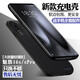 魅族16thPlus/17Pro背夾電池16sProX充電寶pro6s/pro7移動(dòng)電源5手機殼 魅族16s/sPro【升級版】磨砂黑
