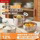 美廚（MAXCOOK）316L不銹鋼碗 湯碗雙層隔熱洗碗機可用飯碗餐具面碗12cm MCWA8724
