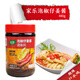 家樂(lè )泡椒仔姜醬調味料瓶裝川味辣醬紅燒熱炒魚(yú)香肉絲牛蛙調料即食 480g泡椒仔姜醬
