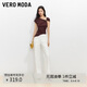 VEROMODA牛仔褲女2026秋季新款海鷗線四面彈微喇褲時髦326332025