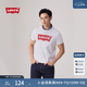 Levi's李維斯情侶美式寬松印花時尚簡約舒適潮流純棉圓領短袖T恤 白色 002A0-0000 L