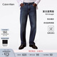 Calvin Klein【直筒】【復刻90系列】免費改褲CK Jeans春夏男士美式復古牛仔褲