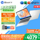 惠普（HP）星Book16/15/14Pro高顏值高性能大學生超輕薄便攜家用商務辦公設計筆記本電腦 Book14 R5-7520U 16G 512G標配 窄邊框 DC調光