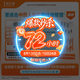 【4周劑量】信爾美 瑪仕度肽注射液 0.5ml:4mg*4支/盒 原研藥