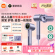 米家【新品】高速水離子電吹風機Pro套裝雙恒溫頭皮保護小米家用負離子吹風筒速干護發送女友七夕禮物