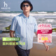 HAZZYS【牛津紡】哈吉斯男裝 夏季休閑小狗Logo寬松短袖襯衫男 淺藍色LL L （175/96A 48）