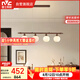 雷士（NVC）【包安裝】中古風客廳吊燈法式復古美拉德高級感全光譜吊燈