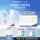 璦絲特蘭（AESTURA）保濕柔護潔膚泡沫150ML 泡沫潔面清爽保濕氨基酸洗面奶 生日禮物