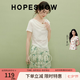 紅袖（hopeshow）國(guó)風(fēng)短袖T恤2026夏季新款女裝立體提花不對(duì)稱壓褶蕩領(lǐng)輕薄上衣 米白004 L