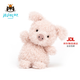 Jellycat小豬可愛公仔動物毛絨玩偶小玩偶娃娃送禮七夕情人節(jié)禮物 粉紅色 Little