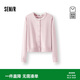 森馬（Semir）森柔毛衫|商場同款針織開衫女短款假兩件2025秋正肩101525106009