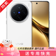 vivo X200s/x200Ultra/X200/X200Pro/X200Promini蔡司長焦 藍晶×天璣9400 二手手機 X200 白月光 16GB+512GB 99新