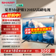 夏普（SHARP）AQUOS新品4T-C55M6JA 55英寸4K高刷120HZ防藍光護眼全面屏智能投屏語音電視日本品質 55英寸 新一級能效護眼防藍光低頻閃 【免費安裝】包座裝/掛裝（送固定掛架/高