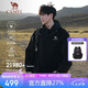 駱駝（CAMEL）王者凱甲ICON戶外抓絨沖鋒衣三合一專業暴雨級防水硬殼外套 B348