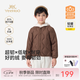 英氏（YEEHOO）【小絨芯】超韌絨兒童羽絨服內膽冬季校服神器男童女童外套 杏卡其 120 cm