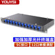 YOUYSI 加厚12口機架式光纖配線架12芯SC單模多模FC卡口ST光纖盒萬兆多模24芯LC終端盒 12口機架式滿配單模方口SC