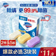 舒膚佳香皂115g*3塊皂(純白+檸檬+薰衣草)99.9%除菌沐浴皂 新舊包裝隨機(jī)