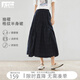 對白（DUIBAI）復古格紋半身裙女2026夏季新款設計感褶皺開叉顯瘦A字裙傘裙 青黛格 XL
