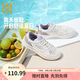 361°板鞋女鞋青禾夏季新款網面透氣經典百搭輕便小白鞋休閑運動鞋子女 羽毛白/丁香灰紫【夏季網紗】 38