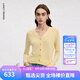 朗姿25夏季新款萊賽爾毛針織衫開衫上衣氣質高級感黑色毛衣女 米黃色 S