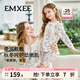 嫚熙（EMXEE）牛油果絲柔棉新生寶寶睡衣套裝兒童衣服春秋季男女童套裝 愛麗絲森林 90 cm（1-2歲，體重9.5-13kg）