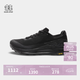 KOLON SPORT/可隆EGG LITE 2.0徒步鞋 男女同款止滑V底戶外運動鞋 LUFH5AN008-BK 黑色 41 （260mm）