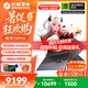 機械革命（MECHREVO）蛟龍16Pro/15K 2026款新品 銳龍R9HX滿血可選5060/5070/Ti 16英寸高性能學生電競游戲筆記本電腦 【三風扇】定制R9-8940HX/5060/16