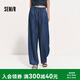 森馬（Semir）牛仔褲女夏萊賽爾分割寬松松緊腰長褲2026潮流彎刀褲109326124014