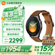 小米（MI）【國家補貼15%】Xiaomi Watch 5手表 全智能旗艦手表 智能手勢控制 健身房模式 eSIM 金棕色真皮表帶款