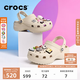 CROCS卡駱馳白鹿同款云朵洞洞鞋時尚百搭戶外沙灘鞋|206750 骨白色-2Y2(含智必星) 36 /37(230mm)
