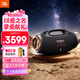 JBL戰神4代 BOOMBOX4/戰神3/戰神3WiFi版 藍牙音箱 低音炮 戶外便攜音響  Hifi音質 【全新升級-超級新品】戰神4黑色