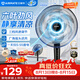 艾美特（AIRMATE）家用電風(fēng)扇落地扇六葉機(jī)械大風(fēng)力客廳臥室宿舍立式定時搖頭電扇節(jié)能低噪X27