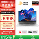 ThinkPad聯(lián)想ThinkBook14+補貼15%2026銳龍筆記本電腦瑞天可選揚天V高性能輕薄商務辦公設計游戲學生網(wǎng)課本 爆銷*銳龍銳龍7-170 32G內存 1TB固態(tài) V14 IPS全高清屏
