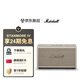 Marshall（馬歇爾）STANMORE IV音箱4代 新品無線藍牙家用重低音桌音箱面生日七夕禮物居家電腦音響白色