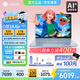 華碩（ASUS）a豆14 Air  2026 國家補(bǔ)貼 高性能AI超輕薄筆記本電腦 學(xué)生優(yōu)惠補(bǔ)貼辦公商務(wù)本 R9 8945H 32G 1T鳶尾花紫 2.8K120Hz OLED屏 預(yù)裝office