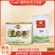 鳳山烏龍茶安溪鐵觀(guān)音蘭花香清香型茶葉特級63.2g鐵盒裝節日送禮