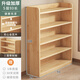 耐賽爾 實(shí)木書(shū)架落地多層置物架窄縫墻角儲物架家用客廳小型書(shū)柜 【層高28-加厚15板材】五層93CM