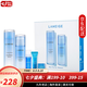 蘭芝（LANEIGE）套裝水乳護膚品精華補水保濕緊致抗皺致美青春套盒七夕禮物送女友 水庫凝肌兩件套 滋潤型