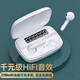 果兒電子（GUOER） 藍牙耳機無線雙耳半入耳式運動音樂超長待機適用OPPOVIVO華為安卓蘋果 白色 豪華版 三真數顯  可當應急充電寶