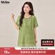 MsShe【法式鏤空刺繡蕾絲】大碼女裝2026夏裝胖mm寬松中長款小衫 青檸色現貨 2XL