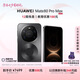 HUAWEI Mate 80 Pro Max 麒麟9030 Pro 16GB+512GB極夜黑全金屬玄武架構(gòu)超透亮靈瓏屏第鴻蒙系統(tǒng)華為手機