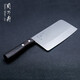 貝印kai貝印家用菜刀日本切菜刀中式切菜切肉刀剁骨斬骨刀廚房刀具 切片刀