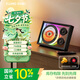 狂響CD機(jī)藍(lán)牙播放器氛圍燈 音響一體可外放家用播放器收音FM壁畫式電子相框七夕禮物送禮 K18