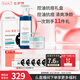 雅漾（Avene）控油祛痘潔凝露面膜禮盒套裝 保濕去黑頭細毛孔護膚品男女禮物
