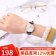 卡西歐（CASIO） 手表女 時尚簡約大表盤指針手表女士商務超薄石英腕表情人節禮物 LTP-VT01L-7B2
