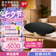 寶華韋健Zeppelin Pro【價保30天】齊柏林飛艇第6代 無線HIFI藍牙音箱智能桌面音響世界杯 曜金黑限定版